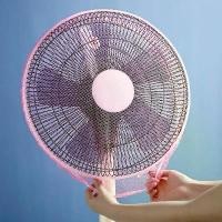ราคา ตาข่ายคลุมพัดลมไฟฟ้า, ป้องกันเด็กและนิ้ว, ป้องกันฝุ่น, สีสุ่ม, เหมาะสำหรับพัดลมไฟฟ้า, ฝาครอบตาข่าย, ความปลอดภัย (1731578917828068851)