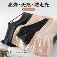 ราคา กางเกงขาสั้นป้องกันการสัมผัส, ความปลอดภัย, พลัสไซส์, สำหรับผู้หญิง, ความยาวสามในสี่หรือห้าแฉก, พลัสไซส์สำหรับ MM อ้วน (100 กก.), เอวสูง, ขอบไม่ม้วน ยก ก้น กัน โป๊ พร้อม เก็บ พุง (1732574166007579950)