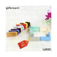 ราคา มุมกันกระแทก มุมป้องกัน ขอบโต๊ะ ยางกันกระแทก ขอบตู้ ความปลอดภัย (1729741065233795353)