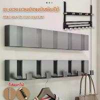 ราคา พร้อมส่ง Hook ตะขอแขวนติดผนังพับได้ ตะขอแขวนของแบบติดกาว/แบบเจาะ อลูมิเนียมไม่เป็นสนิม ชั้น วาง กระถาง ต้นไม้ ขั้น บันได ที่ คว่ํา จาน มี ฝาปิด 2 ชั้น ชั้น วาง ของ (1732667060295599468)