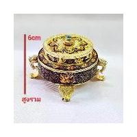 ราคา กระถาง กำยาน เตากำยาน ที่จุดกำยาน โถวางกำยาน พร้อมฝาปิด กระถางกำยาน ชุบทองเหลือง งานสวยงามมาก (1729647117177751727)