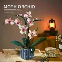 ราคา ช่อดอกไม้เข้ากันได้กับเลโก้อนุภาคขนาดเล็ก, บล็อกตัวต่อกล้วยไม้, ช่อดอกไม้จำลอง, กระถาง succulents, โมเดลกิ๊บซัลซิล, ของขวัญสำหรับเด็กผู้หญิง (1732152663162717650)