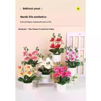 ราคา Phalaenopsis ดอกไม้ประดิษฐ์, ดอกไม้ปลอม, บอนไซ, พืชกระถางประดิษฐ์, Phalaenopsis กระถาง 6 กล้วยไม้ (1732270357183104995)