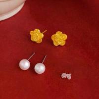 ราคา ต่างหูสตั๊ดสีทองเทียม สำหรับผู้หญิง ไม่มีสีซีดจาง ดีไซน์ดอกกุหลาบ สด แหวนหูทองลุ่มน้ำโลหะผสมคุณภาพสูง เครื่องประดับ เมล็ด ผักกาด แปะ หู ของ แท้ จิว ใส่ หู เงิน แท้ ก้าน (1732095402369976667)