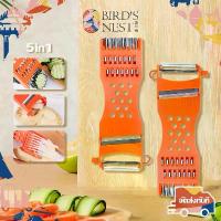 ราคา JNSDD 5in1ที่ขูดมะละกอ มีดปอกอเนกประสงค์ มีดปอกผลไม้ ของแท้ มีดปอก มีดปอกมะละกอ และคมมาก รับประกันความคม ที่ปอกผลไม้ที่ปอกอเนกประสงค์(สีส้ม) ที่นิยมมากที่สุด ที่ แกะ เมล็ด ลําไย (1731942611789055216)