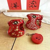 ราคา เสื้อกั๊กคอกระเช้าลายดอกซากุระ, ลมญี่ปุ่น, เหมาะสำหรับสุนัขและแมว, คอร์กี้, ชิบะ, สุนัข, สายรัดหน้าอก, สายจูงสุนัขขนาดเล็ก, พร้อมลายหญ้าทอง (1732164382996923684)