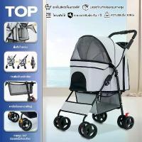 ราคา รถเข็นแมว สุนัข 30 kgพับได้ ความจุขนาดใหญ่ รถเข็นสุนัข รถเข็นสุนัขคันใหญ่ 2 ชั้น รถเข็นสัตว์เลี้ยง (1732580305912890938)