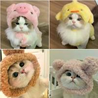 ราคา หมวกฮาโลวีนสำหรับสัตว์เลี้ยง, การออกแบบตลก, แมว, สุนัข, แพนด้า, หมี, หมวกหมู (1732411403338286249)