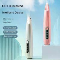 ราคา ปัตตาเลี่ยนไฟ LED สำหรับสัตว์เลี้ยง มาใหม่ สำหรับสุนัขและแมว ปัตตาเลี่ยนขา ปัตตาเลี่ยนใต้อุ้งเท้า ปัตตาเลี่ยน สุนัข (1731417402360038853)
