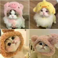 ราคา หมวกสัตว์เลี้ยงฮาโลวีน ดีไซน์ตลก เหมาะสำหรับแมว สุนัข แพนด้า หมี หมวกหมู (1732135223862789837)