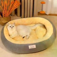 ราคา เบาะแมว บ้านสุนัข, บ้านหนูบ้านหนูอบอุ่น, เสื่อนอนแมว, เตียงสุนัขขนาดใหญ่พิเศษ, บ้านสุนัขนุ่มสบาย, บ้านหนูขนาดใหญ่ เบาะ แมว (1732086757247190175)