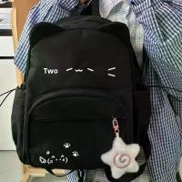 ราคา ใหม่ กระเป๋าเป้แมวสีดำ กระเป๋านักเรียน ข้อความ แมว สีดำ ถอดออกได้ กระเป๋านักเรียนดั้งเดิม พร้อมหูชั้นถอดได้ (1732065004873615137)