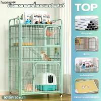 ราคา ขายร้อน กรงแมวขนาดใหญ่พิเศษ4ชั้น พร้อมชั้นเก็บของ แผ่นรองฝ่าเท้าป้องกันการหนีบ ประกอบง่าย แมว และกระต่าย คอกหมา กรงหมาใหญ่กรงหมา (1732656499126404609)
