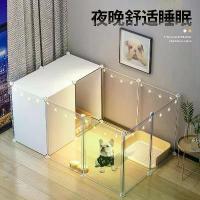 ราคา รั้วสัตว์เลี้ยง, สำหรับสุนัขขนาดเล็ก (เท็ดดี้ คอร์กี้ ปอมเมอเรเนียน) และประตูแยก, รั้วป้องกัน, เหมาะสำหรับใช้ในร่ม, บ้านสุนัข, บ้านสุนัข เบาะ แมว ลู่วิ่ง บ้านแมว กล่อง กระดาษ โอ่ (1732646297447335169)