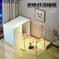 ราคา รั้วสัตว์เลี้ยง, สำหรับสุนัขขนาดเล็ก (เท็ดดี้ คอร์กี้ ปอมเมอเรเนียน) และประตูแยก, รั้วป้องกัน, เหมาะสำหรับใช้ในร่ม, บ้านสุนัข, บ้านสุนัข เบาะ แมว ลู่วิ่ง บ้านแมว กล่อง กระดาษ โอ่ (1732646319240283393)