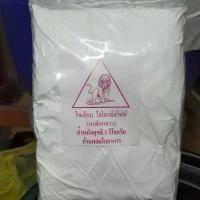 ราคา สารฟอกขาว ผงฟอกขาว ยากัด ยากัดขาว โซเดียมไฮโดรซัลไฟท์ ผงฟอกแห ผงฟอกอวน COD ของ เล่น ไล่ นก ไบกอน เขียว 600 มล แพ็คคู่ (1732234665327691166)