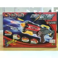 ราคา 2IN1 พร้อมแว่นตา ชุดเป้ากระสุน ปืนกระสูน ของเล่นเด็ก ปืนของเล่น ปืนกระสุน ยิงได้จริง ปืนยิงกระสูนน้ำ ยิงได้จริง TY129 คําแนะนําการขายที่ร้อนแรงในเดือนนี้ บีบีกัน อัดลม ไล่ นก (1732251557725897743)