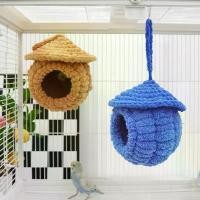 ราคา รังนกขนนุ่มสำหรับฤดูหนาว อุ่นที่สุดสำหรับนกเลิฟเบิร์ด-นกค็อกคาเทล กันหนาว พร้อมส่งด่วน! ที่, นอน, นกแก้ว ซี่ กรงนก เปล ปลากัด บ่วง ดักนกกวัก กล่อง นิล เพนียด นกกวัก ดักนก ห (1732518857620292632)