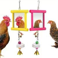 ราคา ของเล่นกระจกไก่ 2 แพ็ค เหมาะสำหรับไก่ มีระฆังและจงอยปากหมุน เหมาะสำหรับไก่ นก และนกแก้ว สุ่มสีของลูกบอล (1732074227787335101)