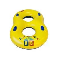 ราคา ห่วงยางเป่าลมคู่+มือจับ 150*102CM SY-A2245 toy gun บีบีกัน อัดลม ไล่ นก แก๊ป เหล็ก ลูกโม่ candy _ vintage ปืน ฉีด น้ําสงกรานต์ (1732468831724013290)