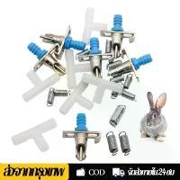 ราคา [COD] จุกน้ำอัตโนมัต 10 ชุด จุกให้น้ำอัตโนมัติ อุปกรณ์ให้น้ำกระต่าย หนู นก แบบครบเซ็ต ใช้ต่อกับสายยาง (1732303524011607159)