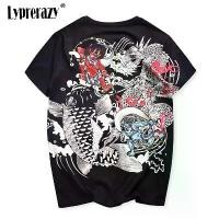 ราคา เสื้อยืดญี่ปุ่นฮาราจูกุ Ukiyoe สำหรับผู้ชาย เสื้อปักลายวินเทจ ปลาคาร์พ ปลา มังกร เสื้อยืดพิมพ์ลายสไตล์จีน (1729587903690475890)