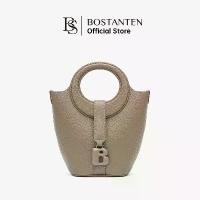 ราคา Bostanten กระเป๋าสะพายผู้หญิง กระเป๋าทรงถังถือได้หรือพาดลําตัว shoulder bag ปลา (1732752580734584712)
