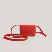 ราคา กระเป๋าสตางค์แฟชั่น หนังนิ่ม กระเป๋าสะพายข้างใบเล็ก ดีไซน์เรียบง่าย เหมาะสำหรับฤดูใบไม้ร่วงและฤดูหนาว มาใหม่ในปี 2024 สไตล์ใหม่ กระเป๋า ปลา shoulder bag hobo bag miniso กังสด (1731343282188289629)