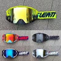 ราคา แว่นตานิรภัย, 6.5 MTB ATV BMX, กันลม, เหมาะสำหรับแข่งรถ, วิบาก, กีฬากลางแจ้ง, แว่นตา เบ็ด ใหม่ ซื้อ ลอก มา จาก ประเทศจีน รับซื้อ รอกตก ปลา ยู ตกปลา ปลาดุก รอกตกปลา มือสอง กบ ยาง (1732422774234842669)