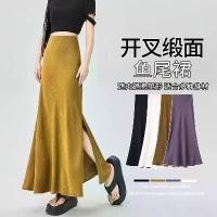 ราคา กระโปรงนางเงือก, วัสดุซาตินอะซิเตทสีม่วง, เอวสูง, ทรงเดรป, ทรงเอ, คลุมสะโพก, ความยาวปานกลาง, สำหรับฤดูร้อนของผู้หญิง กระโปรงทรง หาง ปลา (1732204471708124276)