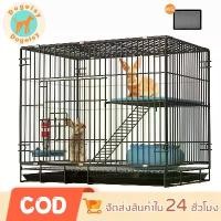 ราคา [พร้อมส่ง] กระต่าย หนูแกสบี้ คอกกรงแมว กรงพับได้ กรงแมวพับได้ กรงกระต่ายขนาดใหญ่ กรง กระรอก กรงหนูแฮม กรงนก กรงพับ กรงกระต่ายราคาถูก กรงสัตว์เลี้ยงอเนกประสงค (1732112675229828601)