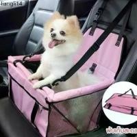 ราคา ที่นิยมมากที่สุด เบาะรองนั่งสุนัขในรถ แผ่นรองเบาะกันเปื้อน เบาะรองกันเปื้อนในรถสำหรับสุนัข แมว กระต่าย GAOLex (1732731807584977953)