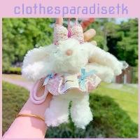 ราคา พวงกุญแจผ้ากำมะหยี่ ลายสก็อต ทรงห้อยหู กระต่าย สำหรับตกแต่งกระเป๋าและของขวัญน่ารัก (1732719567127741484)