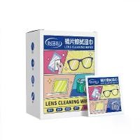 ราคา ผ้าเช็ดแว่น, ผ้าเช็ดทำความสะอาดหน้าจอโทรศัพท์มือถือ, กระดาษเช็ดกันฝ้าแบบใช้แล้วทิ้ง, ผ้าเช็ดเลนส์ ทิชชู่ เปียก แผ่น ใหญ่ กระต่าย (1732268421912234043)