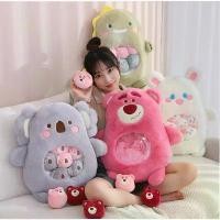 ราคา ตุ๊กตาขนม Lotso, หมีสตรอเบอร์รี่, ไดโนเสาร์, กระต่าย, กระต่าย, โคอาล่า, สัตว์การ์ตูน, หมอนรองขนม, ตุ๊กตาของเล่นตุ๊กตา, เบาะ (1730518743992207945)