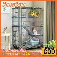 ราคา PetsCage ชั้น 4 แมวกรง ขนาด 136x60x90 ซม. น้ำหนัก 18 กก. โครงสร้างเหล็กคุณภาพสูง ทนทาน ประกอบง่าย เคลื่อนย้ายได้ สำหรับแมว กระต่าย และสัตว์เลี้ยงทุกชนิด (1732181061009049044)