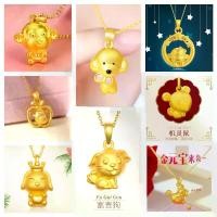 ราคา สร้อยคอจี้ทองนักษัตร ปี 2025 ราศีหนู วัว เสือ กระต่าย มังกร งู แกะ ลิง ทอง 12 จี้นักษัตร ไม่ซีดจาง (1732067514846184989)