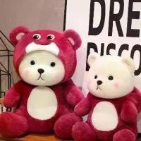 ราคา ตุ๊กตาหมีน่านแปลงร่าง น่ารัก เหมาะสำหรับเด็กผู้หญิงและเด็ก หมอนสตรอเบอร์รี่ขนาดใหญ่ ของขวัญวันเกิด กระต่าย ปัก ชื่อ dragon plushie earn โมชิโมชิ unlock magic cream ลา บูบู้ ตัว (1732627422121461698)