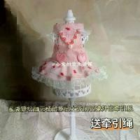 ราคา สายจูงสัตว์เลี้ยง แฮนด์เมด ดีไซน์ดั้งเดิม เหมาะสำหรับเดินทาง กระรอก ชินชิล่า หนูตะเภา หนูชีตาห์ ชุดเดรส หวาน จุ่ม กระต่าย ดอร์ เมาส์ จิ๋ว รังมด ที่ นอน นกแก้ว กล่อง บ้าน ชู การ์ไกรเดอร์ ทั้ง ชุด (1732