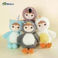 ราคา Mi กระต่าย ตุ๊กตาน่ารัก Jibao ตุ๊กตาน่ารัก นุ่มสุดๆ ตุ๊กตาราคาถูก ของขวัญเด็ก metoo (1731187959053780770)