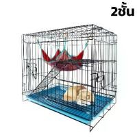 ราคา กรงแมว 2 ชั้น กรงหมาพับได้ Cat Cage กรงแมว กรงสุนัข กรงเหล็ก กรงสัตว์เลี้ยง สำหรับแมว กระต่าย พับเก็บได้ (1729645020549319080)