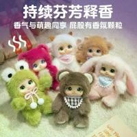 ราคา ตุ๊กตานิ้ว, ชุด Xiangxiang, ตุ๊กตาไวนิลครอบครัวน่ารัก, หมีน่ารัก, แกะ, กระต่าย, กบ, พวงกุญแจ, กระเป๋า, ตุ๊กตาน้อยน่ารัก (1732714451893257392)