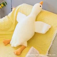 ราคา ตุ๊กตาและตุ๊กตาห่านขาวตัวใหญ่ ของเล่นสำหรับจัดงานแต่งงาน โยนนอนบนเตียง น่ารัก เหมาะสำหรับเป็นของขวัญ กระต่าย ปัก ชื่อ dragon plushie earn สั่ง ทํา รูป โมชิโมชิ unlock magic crea (1732627426060896194)