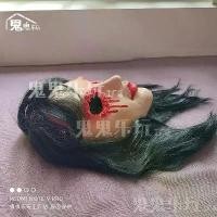 ราคา หน้ากากซาดาโกะ, ธีมฮาโลวีน, สำหรับผู้ชายและผู้หญิง, ตัวละครบางตัว (ผี, ซอมบี้, NPC), อุปกรณ์ประกอบฉากสยองขวัญฆาตกรรม, เหมาะสำหรับบ้านที่มีผีสิง, ห้องหนี, หน้ากากคอสเพลย์ หน้ากาก (1732403902979868472)