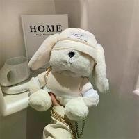 ราคา ตุ๊กตากระต่าย ดีไซน์กระต่ายจำลอง เกรท กระต่าย ตาโต แกล้งตาย กระเป๋าสะพายไหล่เดียวและกระเป๋าสะพายข้าง มาใหม่ (1732726931813926684)