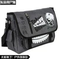 ราคา กระเป๋าสะพายข้าง, กระเป๋าสะพายไหล่, สำหรับผู้ชายและผู้หญิง, เหมาะสำหรับกิจกรรมกลางแจ้ง, วัยรุ่น, Unisex, กระเป๋าสะพายไหล่, สไตล์พร็อพ (1732307616070600255)