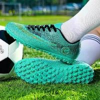 ราคา รองเท้าฟุตบอล รองเท้ากีฬากลางแจ้ง สำหรับผู้ชายและผู้หญิง เหมาะสำหรับหญ้า นักเรียน วัยรุ่น เด็กและผู้ใหญ่ รองเท้าปักกิ่งยาว ยางกันกระแทก (1732807339939956378)