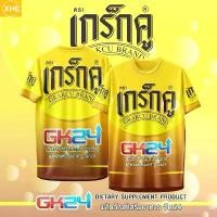 ราคา เสื้อกีฬา ลายเกร็ก คู สินค้าเสริมอาหาร GK 24 option เสื้อ amiri บาง แสน ไฟท์ คลับ imnoob ใส่ แล้ว ไม่ noob ไลฟ์ สด ขาย ผ้า ใน tiktok usa มือ วินเทจ ร้าน รับ ซื้อ แม่ค้า กระสอบ (1732063928463033822)