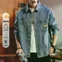 ราคา เสื้อแจ็คเก็ตยีนส์สีน้ำเงิน สไตล์วินเทจ สำหรับผู้ชาย เหมาะสำหรับฤดูใบไม้ผลิและฤดูใบไม้ร่วง เสื้อผ้าผู้ชาย (1732809401344624005)
