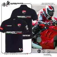ราคา เสื้อโปโลผู้ชาย, เสื้อยืดแขนสั้น, เสื้อผ้าผู้ชาย, ปกเสื้อ, เหมาะสำหรับการขี่จักรยาน, สามารถปรับแต่งได้, การออกแบบ DUCATI DUCATI มอเตอร์ไซค์, [พร้อมสต็อก] (1732781841457906832)